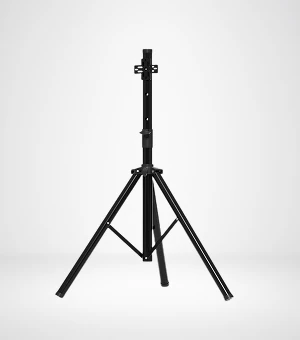 holographic‑projector‑metal‑tripod‑bracket-home-banner